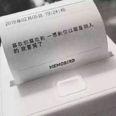 不良人手游益玩客户端下载
