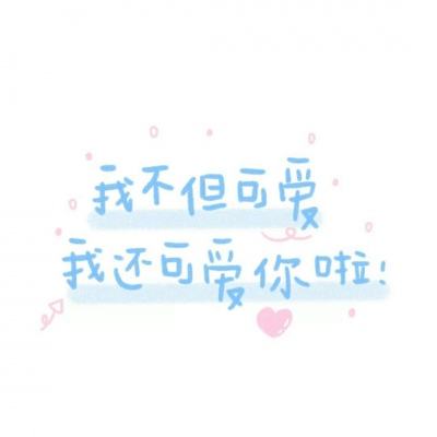 巅峰世界杯bt变态版下载